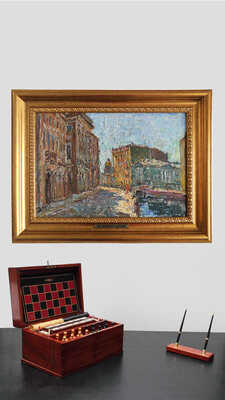 Безикович Борис Николаевич. Ленинград